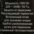 Масляный радиатор Ресанта ОМ-7НВ, с терморегулятором, 1900Вт, 7 секций, 3 режима, белый [67/3/10]